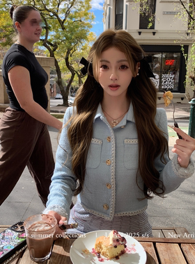 你的懒懒llan【25B香奶奶】清冷高级复古肌理百搭小香风外套新款