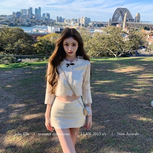 你的懒懒llan【纨绔贵女】蕾丝网纱拼接气质上衣+半裙亮片套装女