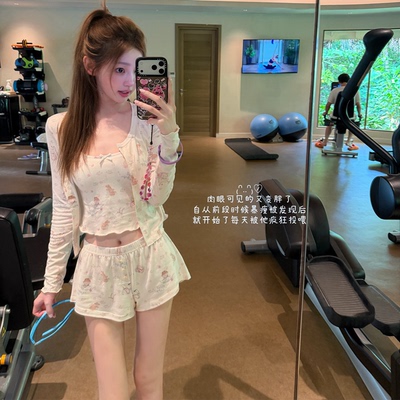 你的懒懒llan家居服三件套