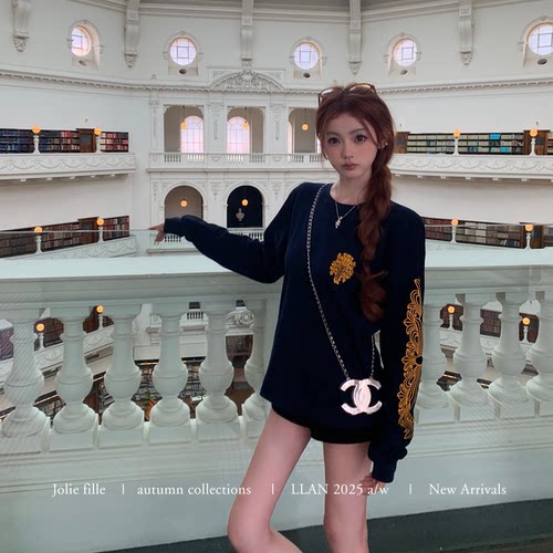 你的懒懒llan套头印花卫衣女