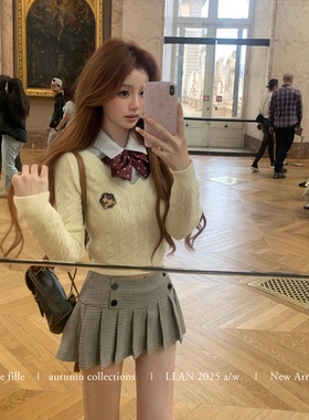 你的懒懒llan【女校风波】活力少女拼色 学院制服三件套女新