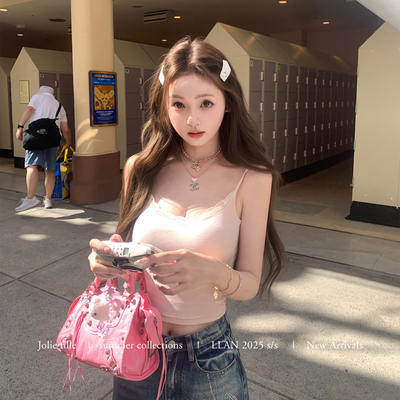 你的懒懒llan蕾丝内搭吊带背心