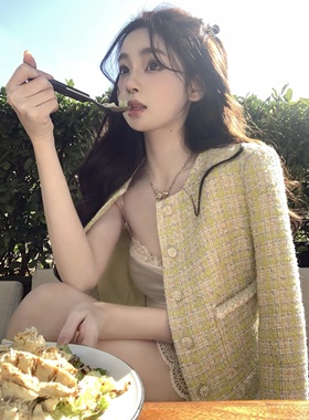 你的懒懒llan 24C王一博同款法式小香风超好看编制短款外套女上衣