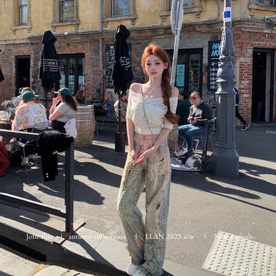 你的懒懒llan休闲印花牛仔裤