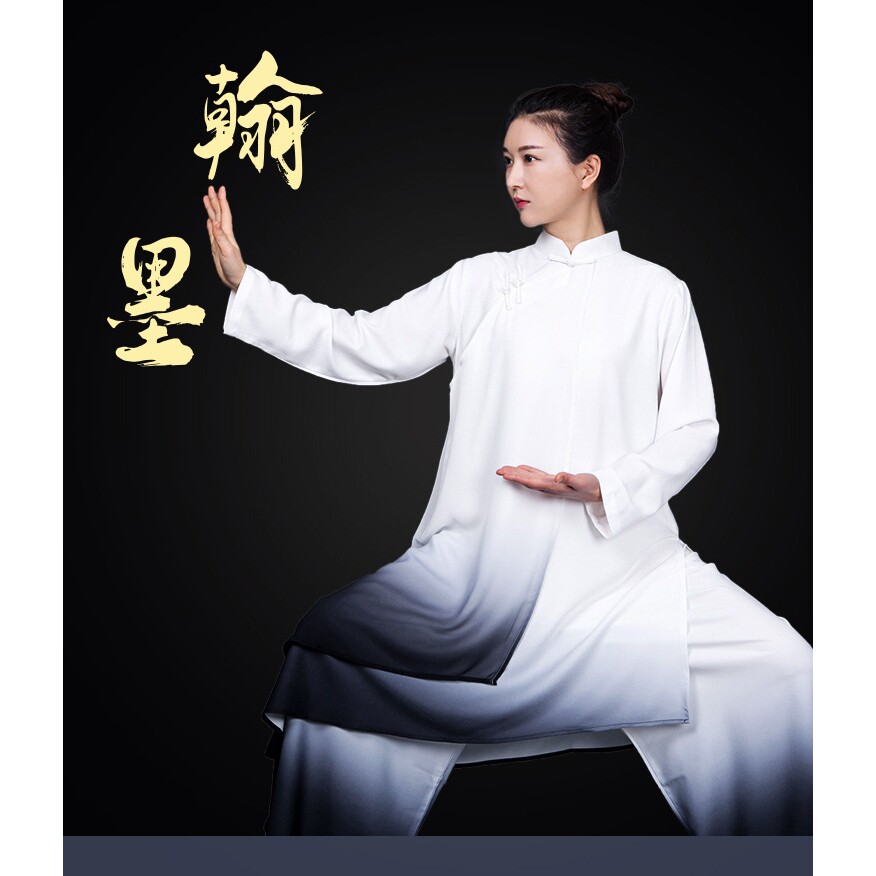 2026新款小和山太极服女时尚春夏渐变色中长款比赛武术表演练功太