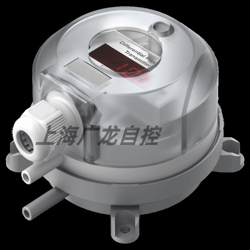 原装德国进口贝克BECK压差传感器984M 985M/A/Q压差变送器带显示