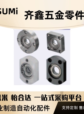替代轴承座组件BGRRB  BGRR BARR SBARR SBGRR