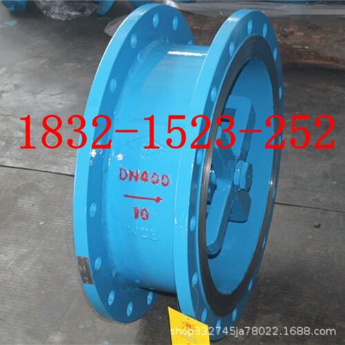 HH44H-10/16C铸钢法兰硬密封重z锤式微阻缓闭式止回阀DN80 100 25