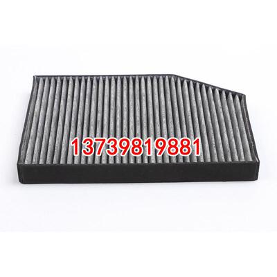 适用于Bmw新款3系320Li 325 330 18-20 Bmw X3 X4空调滤网