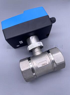 1/2 3/4 1寸流量控制电气比例阀BSBA15 20 25,0~10V输入,0.6MPa