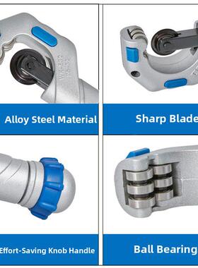 大圣铜管割刀轴承式wk-532切刀片不锈钢管铜铝管割管刀工具切管器