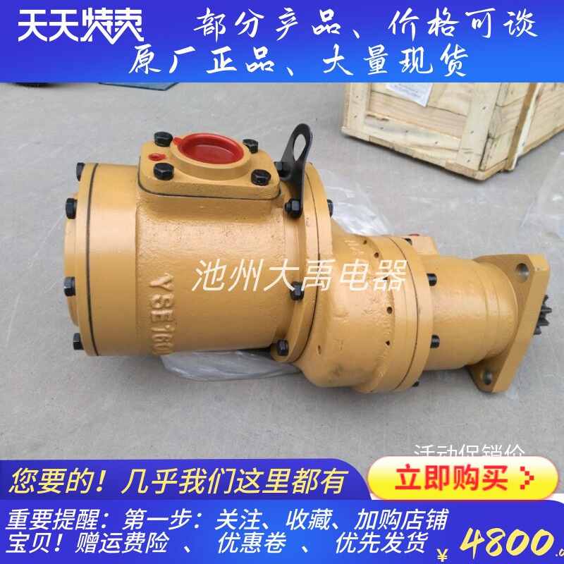 淄博淄柴LB8250船用柴油机叶片气起动马达AST825BLTMY11QDHA