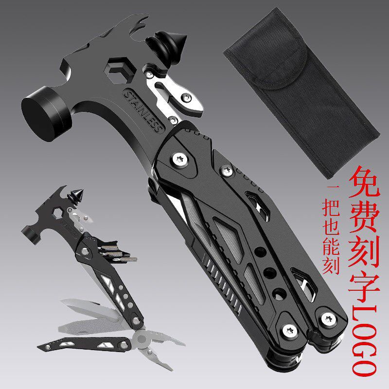 户外多功能工具钳子组合锤折叠刀车辆破窗安全锤汽车逃生锤羊角锤