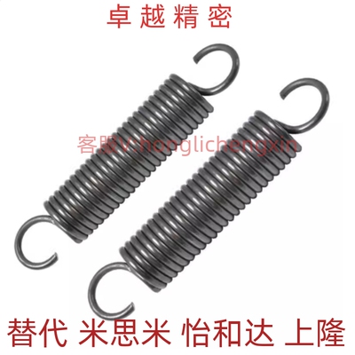 替E-YAUS-D3 4 5 6 8 10-L10 15 20 25 30 35 40 45 50 55 60保质