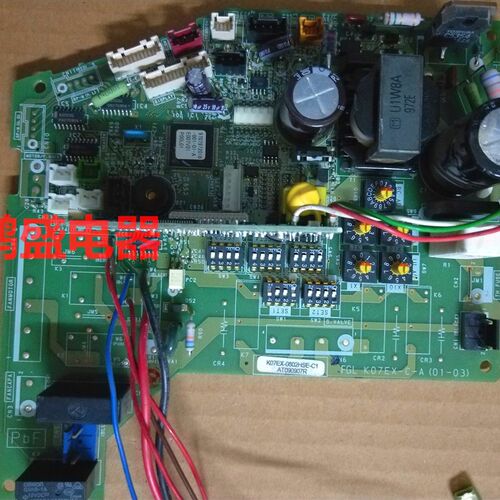 富士通空调AJQ335LALH内机板K07EX-C-A(01-03) K07EX-0802HSE-C1