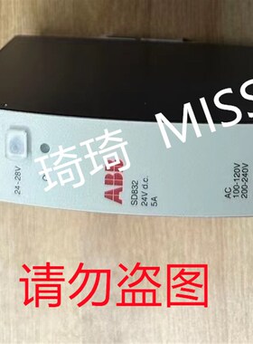 SD832,SD833,SD834,SD831,SS832电源95新3BSC610064/5/6/7/8R1
