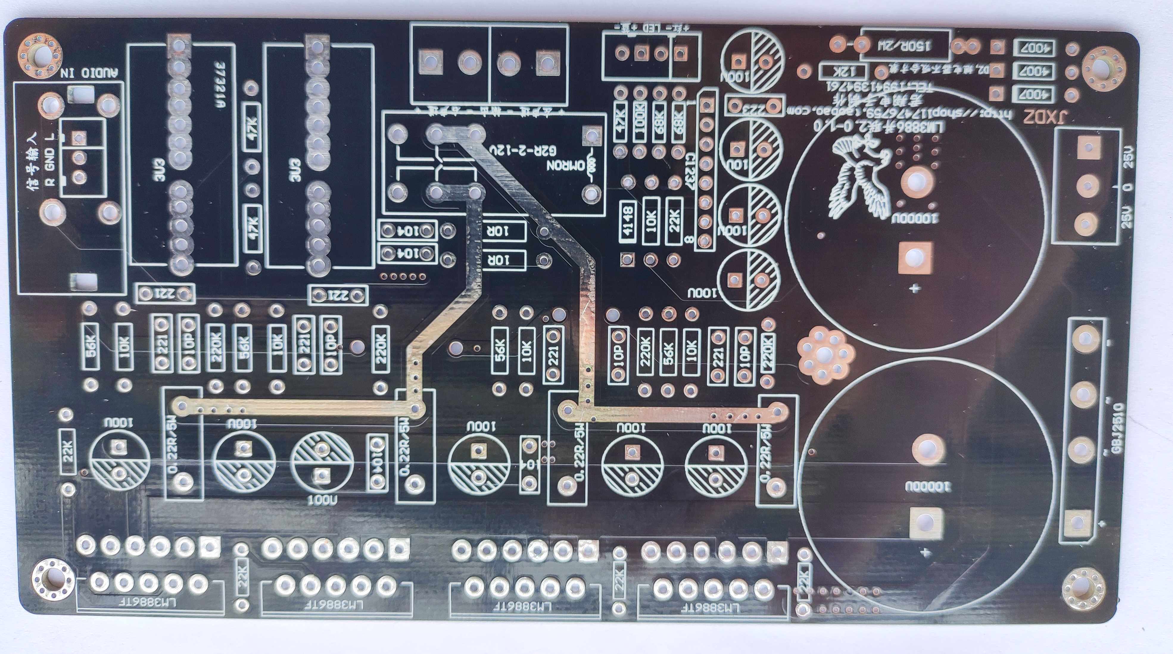 LM3886双声道并联电路带整流滤波和喇叭保护电路有空板套件成品板