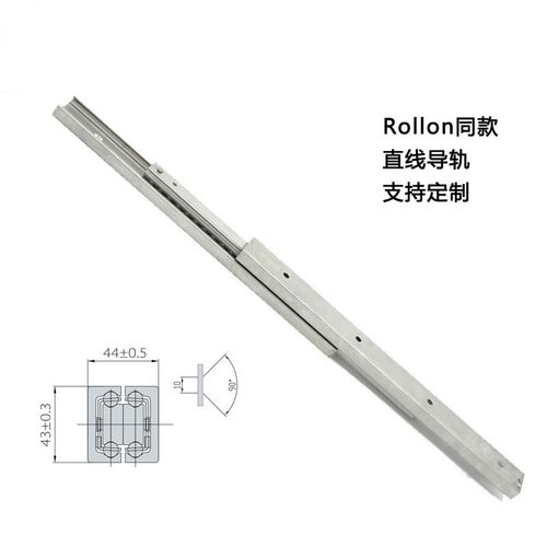 工业导轨44厚直线滑轨rollon替代DBN43宽线性滑轨重载滑道