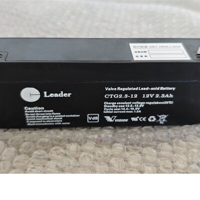 CTG2.3-12 12V2.3AH船舶电瓶火警报警系统