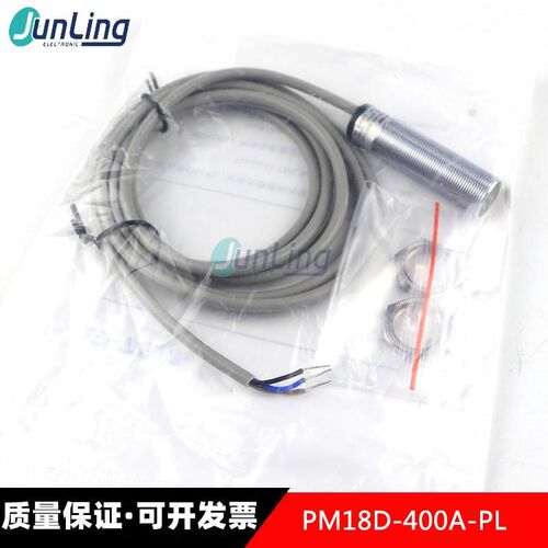 G-TEK 杰泰克 全新PM18D-400A-PL光电传感器漫反射 10V~30VDC光