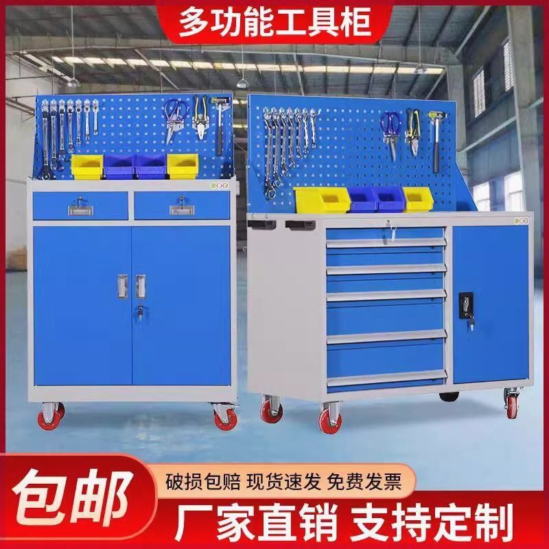 单抽双开门抽屉式车间工具车五金工具柜铁皮柜多功能储物柜子包邮