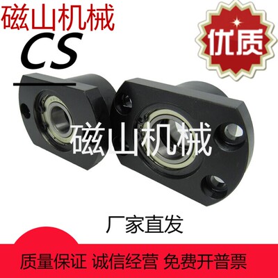 BFP51 BFP52 BFP53 BFP54 BFP56-626 698 6800ZZ VV DD带座轴承
