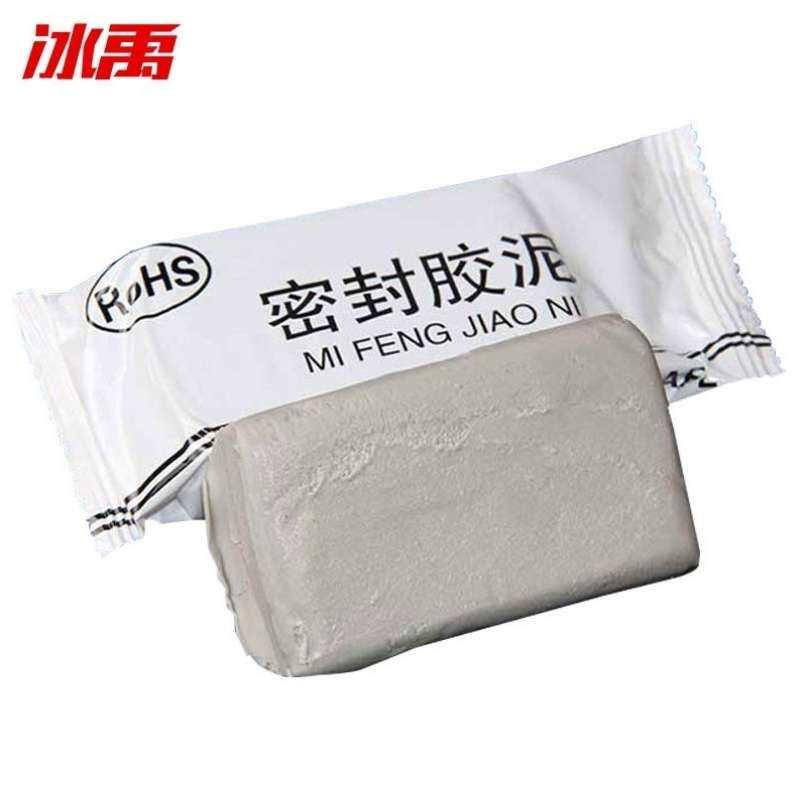 冰禹BJjj-308防火密封胶泥空调孔堵洞泥空调口橡皮泥巴空调眼盖防