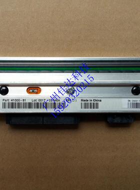适用斑马 110XI3 s4m 105sl Z4M 打印头 203dpi 条码头 印字头