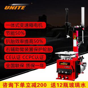 机扒胎机汽保维修设备 2011S汽车轮胎拆装 上海优耐特拆胎机 凯拉U