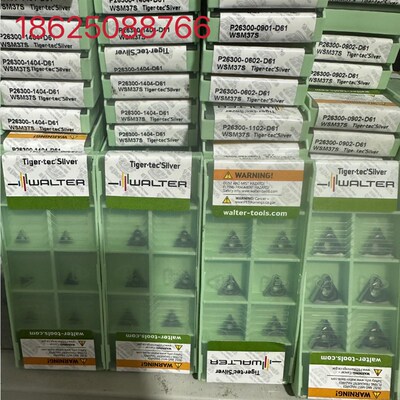 正品瓦尔特螺纹铣刀片 P26300-0902-D61/D67 WSM37S/WSM37G