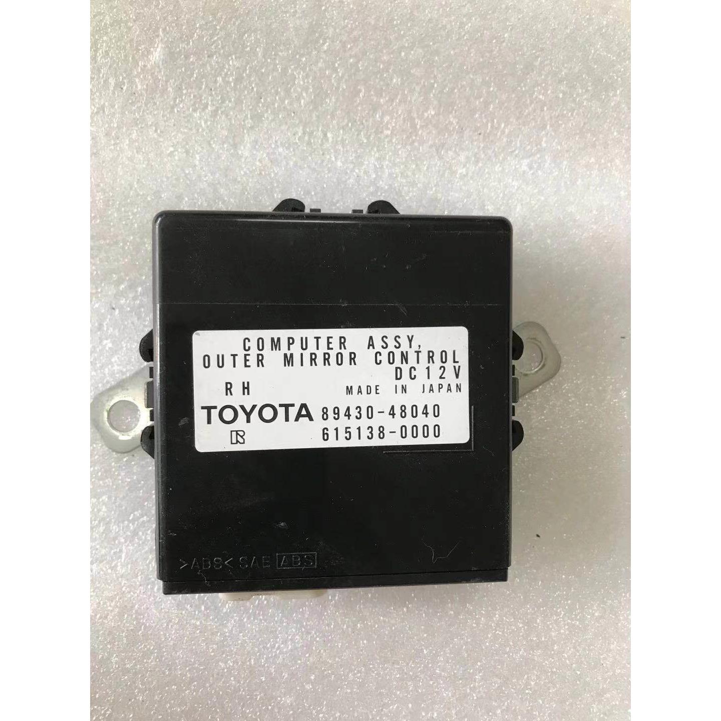 雷克萨斯凌志RX300车外后视镜控制模块电脑89430-48040纯原装拆车