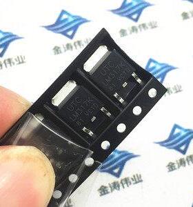 TO-252 IRFR9120NTRPBF P沟道 100V 6.6A MOS场效应管