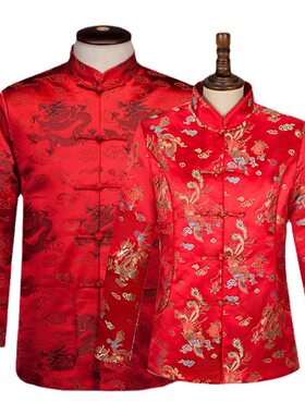 2026新款批发春秋情侣唐装男中老年人汉服过寿外套棉衣喜庆妈妈爸