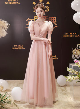 2026新款藕粉长款宴会晚礼服女夏季生日派对洋装连衣裙气质学生艺