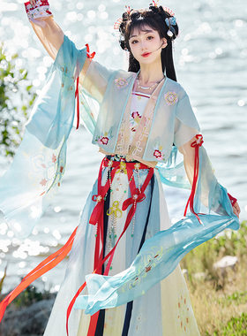 2026新款永夜星河凌妙妙同款汉服女古装中国风汉元素齐腰裙改良超