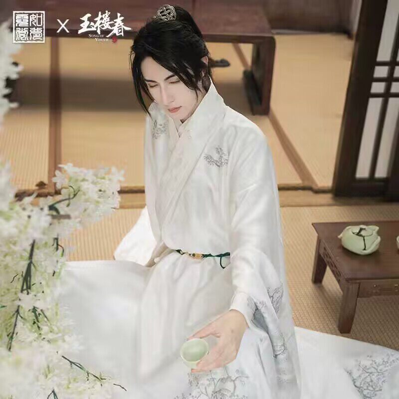 2026新款复古道袍古风男装汉服白色仙气古装男款圆领中国风公子秋