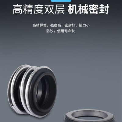 水泵离心空调泵家用水井抽水t机GP125W小型增压清水单相220v自吸