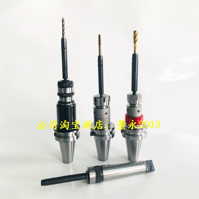 丝锥加长m3/m4/m5/m6/m8/m10/m12机用攻丝机夹头丝攻延长杆连接杆