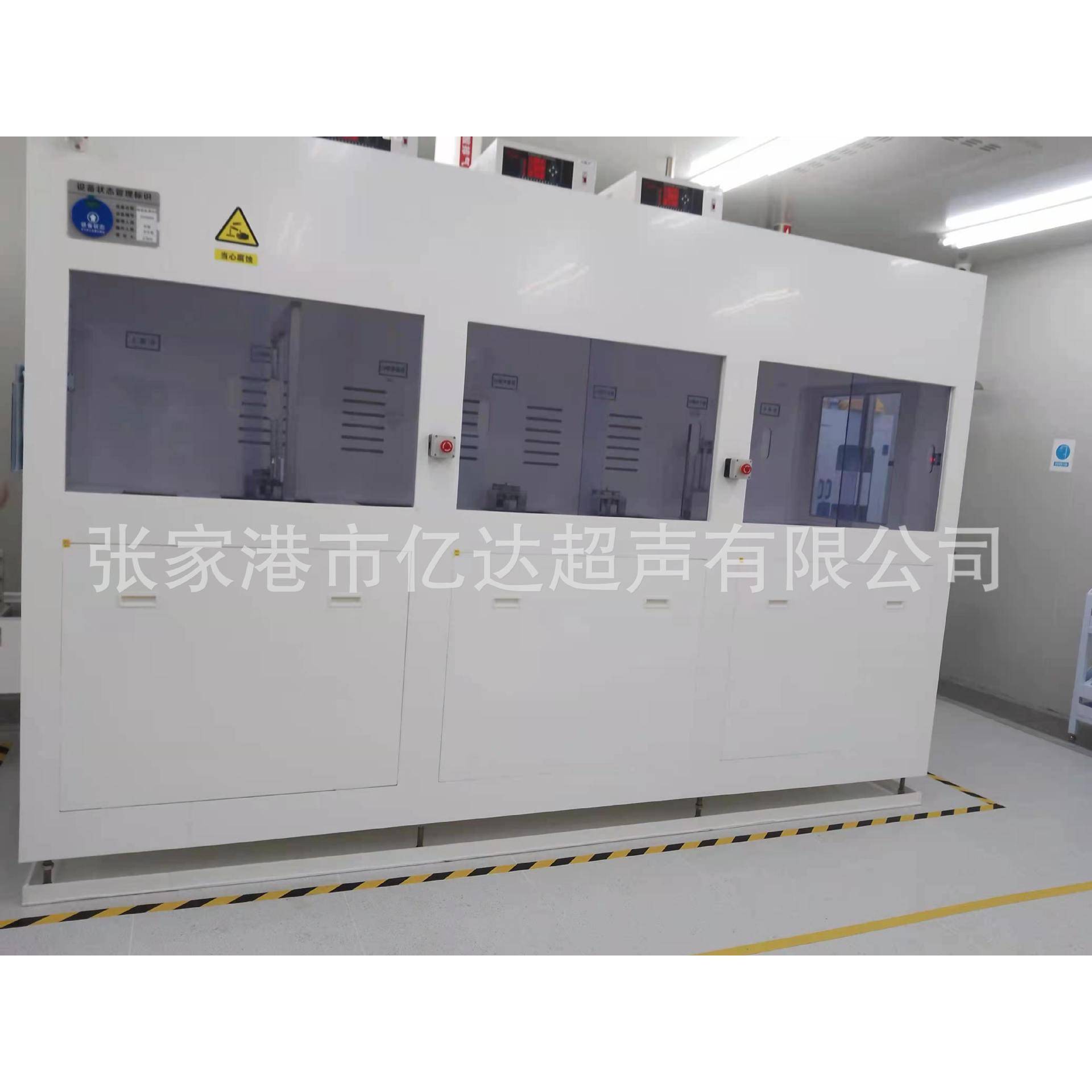 石英管石英零部件清洗设备半导体晶圆片清洗酸洗设备非标定制
