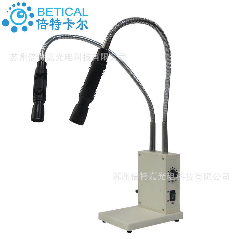 双头LED冷光源检查灯显微镜ULP-10L-S型小鼠解剖灯ULANP//BETICAL