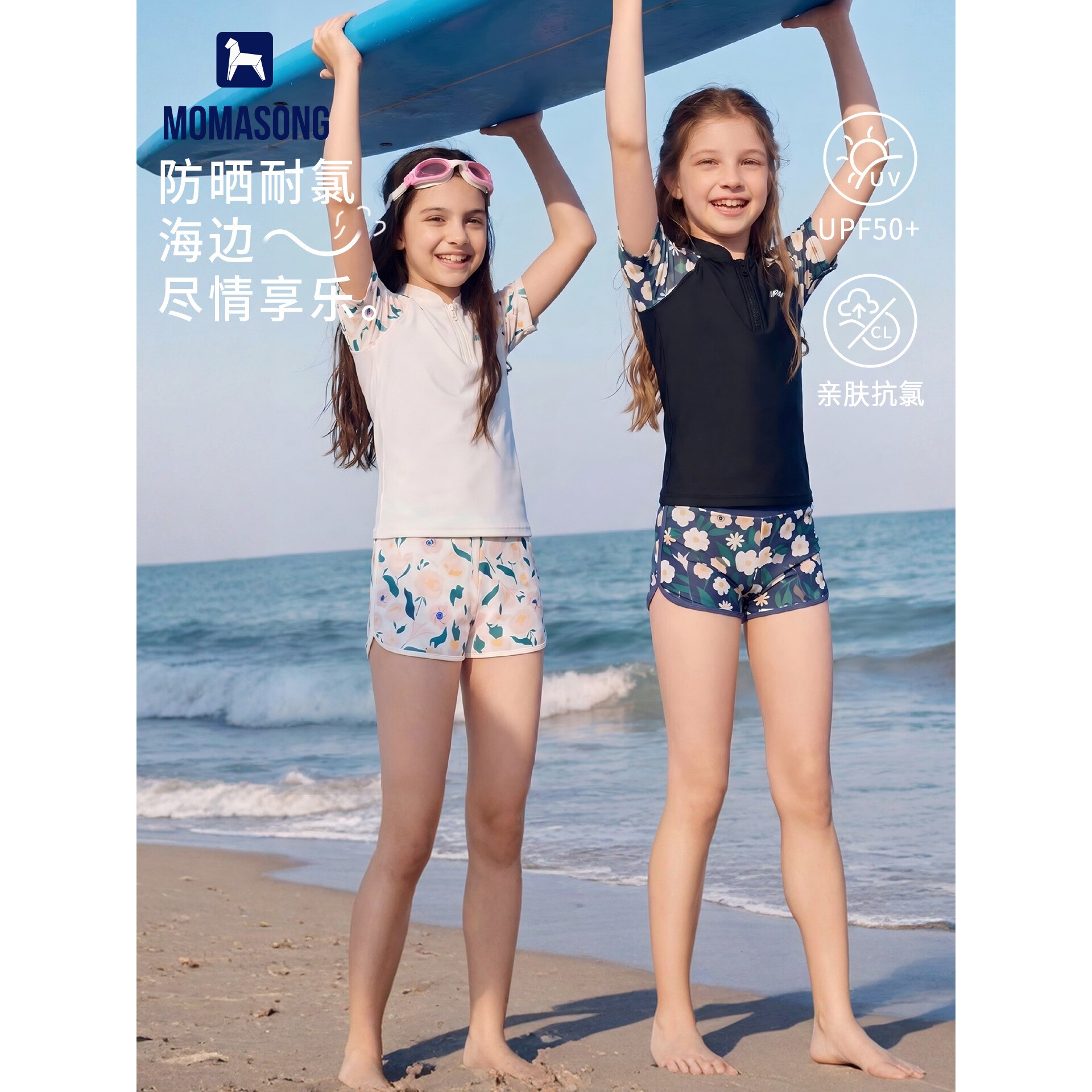 2026新款儿童泳衣女孩夏中大儿童泳衣/裤