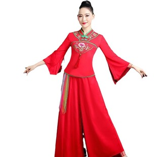 2026新款广场舞服装女秧歌舞套装中老年春季古典民族风舞蹈演出服