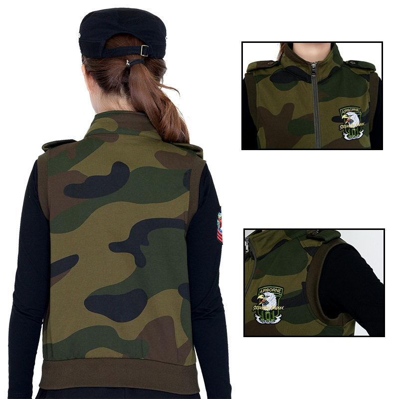 2026新款水兵舞服装迷彩马甲古典舞服
