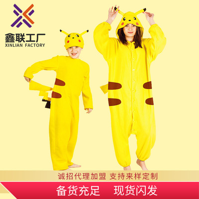 2026新款跨境动漫Pikachu卡通装万圣节cosplay派对