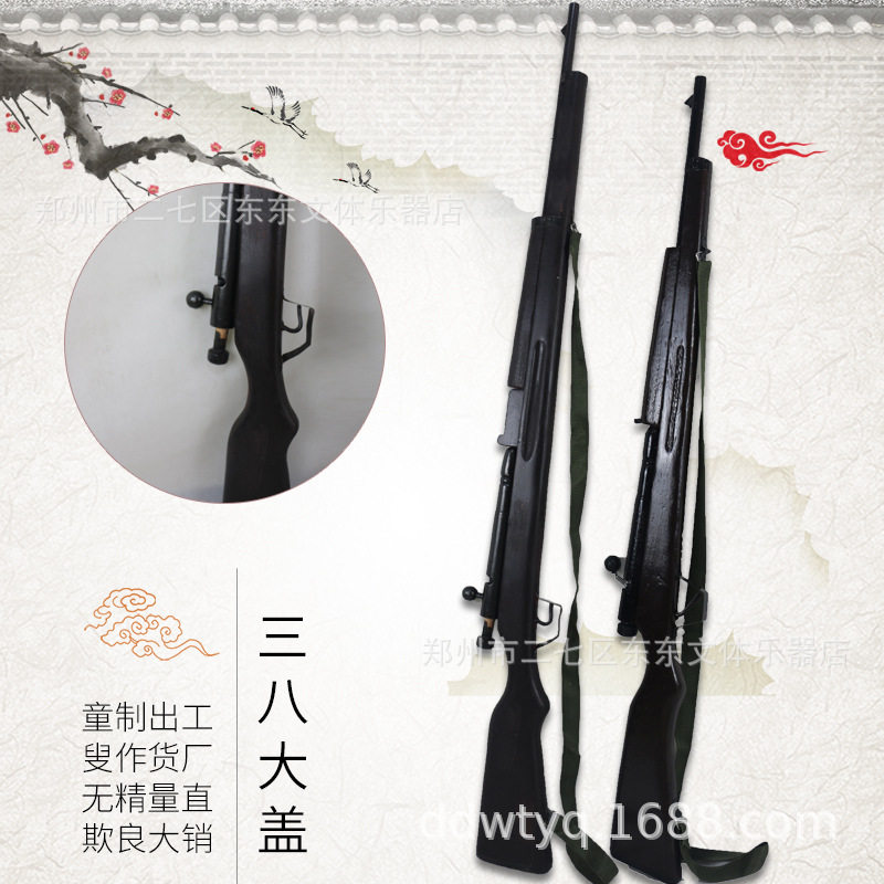 2026新款影视电影舞台演出军事兵器抗日道具日本兵三八大盖步枪实