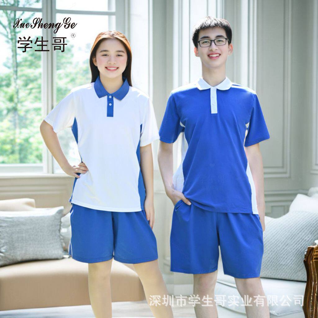 2026新款深圳校服中学生男女校服/园服