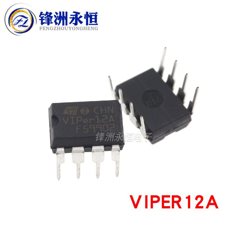 VIPER12A 原装进口 电源芯片IC AC-DC控制器和稳压器 直插DIP-8