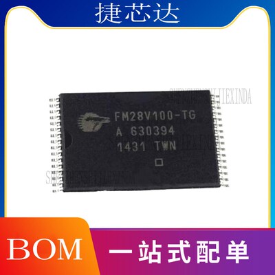 FM28V100-TG TSOP-32  F-RAM铁电存储器 集成电路IC芯片 全新原装