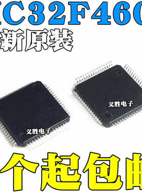 HC32F460PETB-LQFP100 460KETA-64 460JETA-48 460JCTA-LQFP48