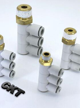 原装CKT单头3组万向接头 KQ2VT04 06 08 10 12-01S 02S 03S 04S